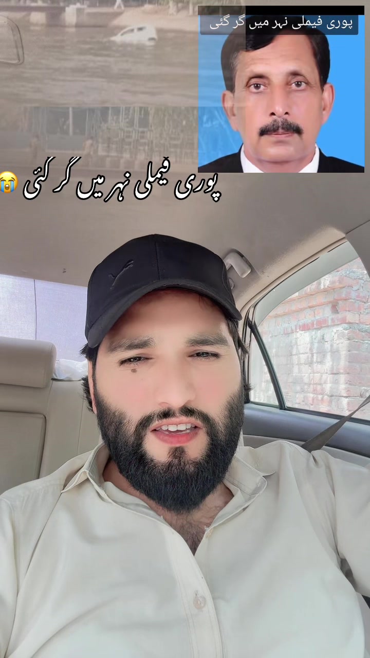 @saqi.chattha77