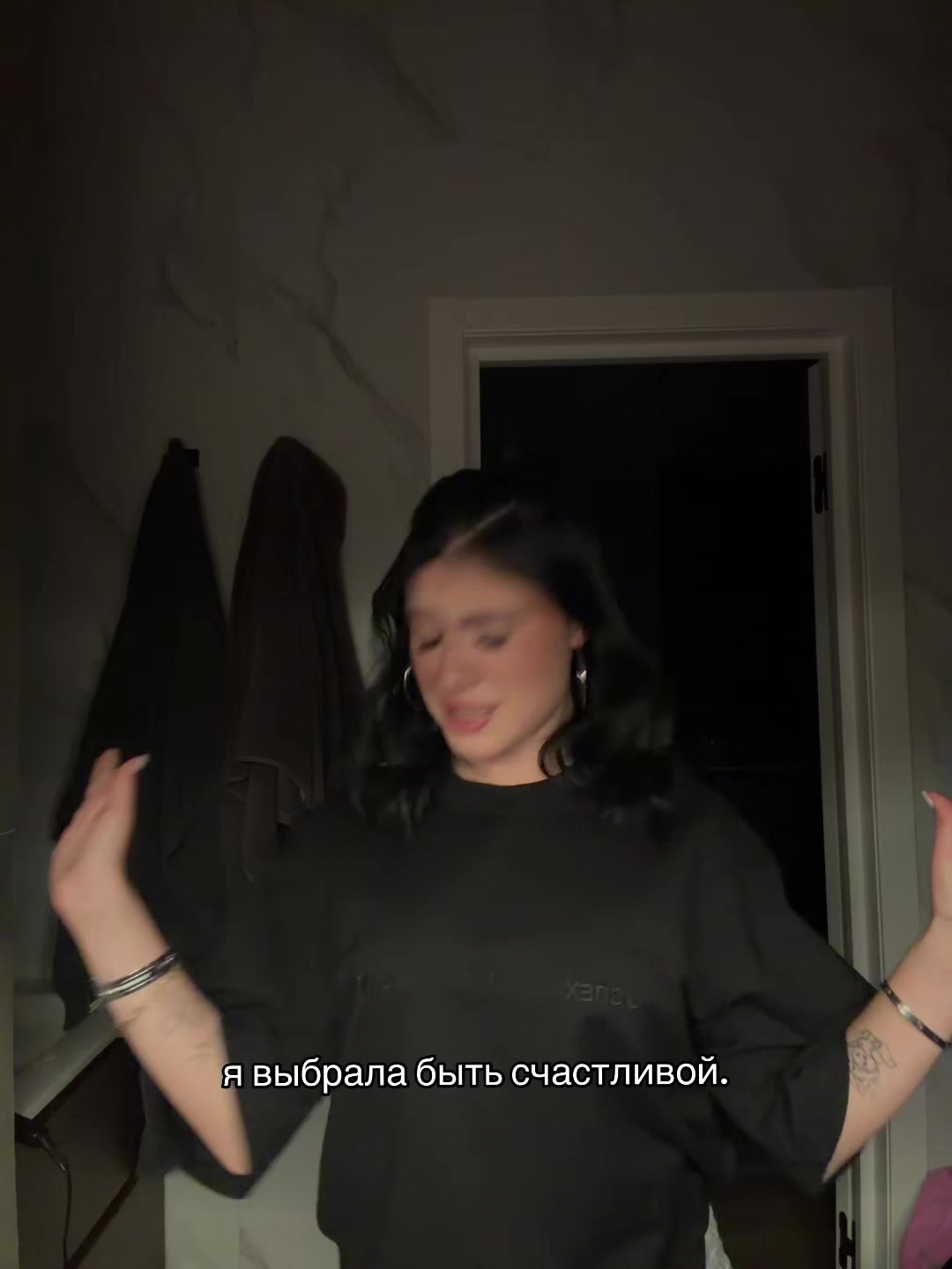 @Соня Сафарова