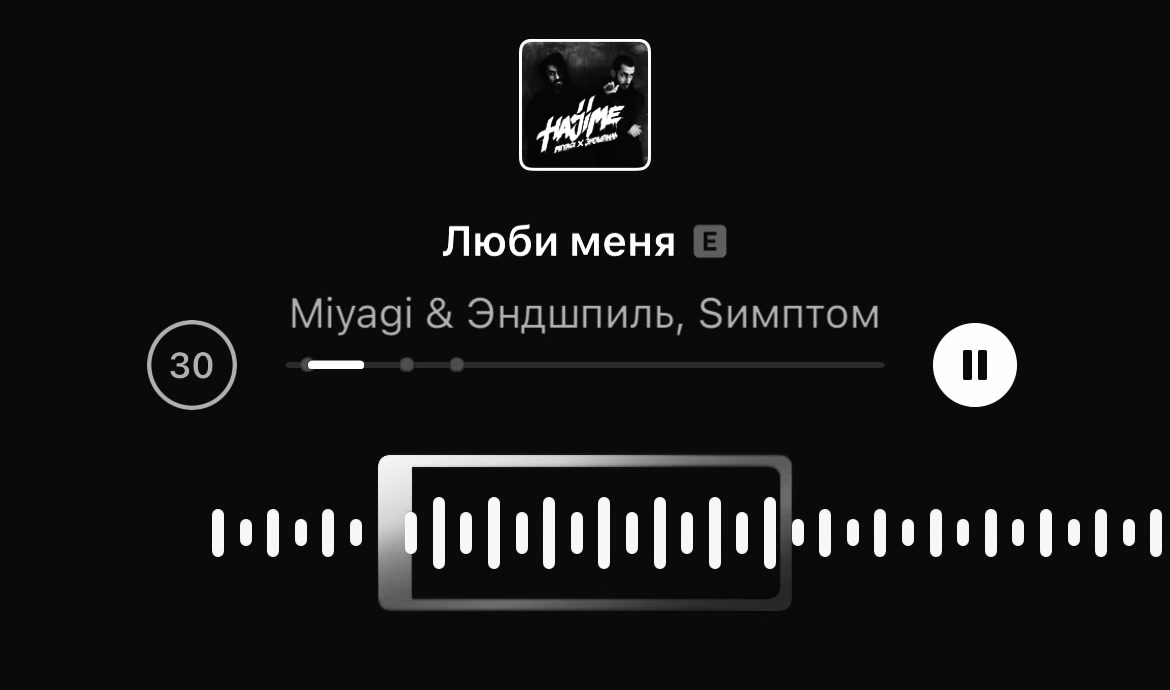 @ВСЕ ТРЕКИ В ТГ