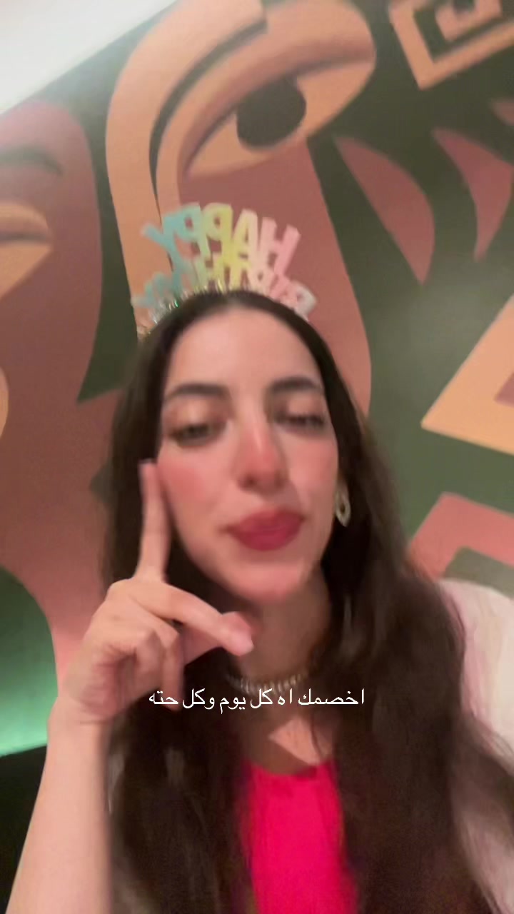 @Reem Ashraf