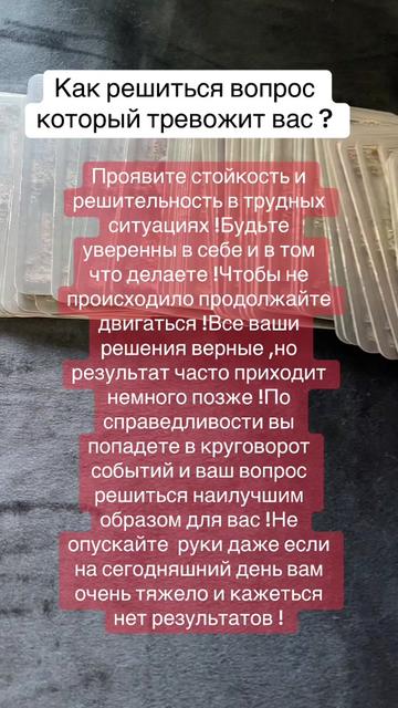 @Mimiolga😇 Оля