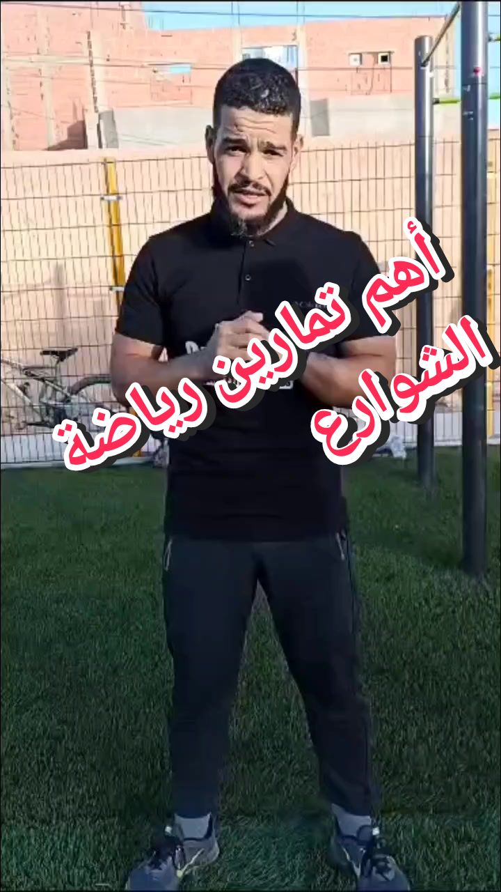 @المحارب⚔️