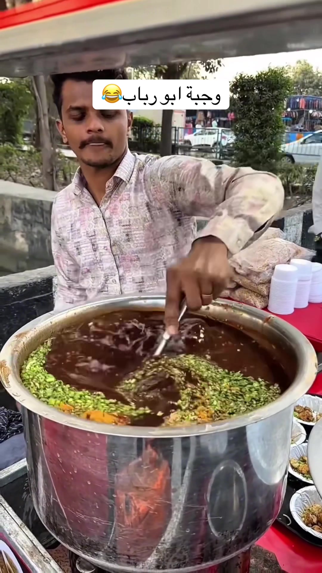 @كاكو🖇️
