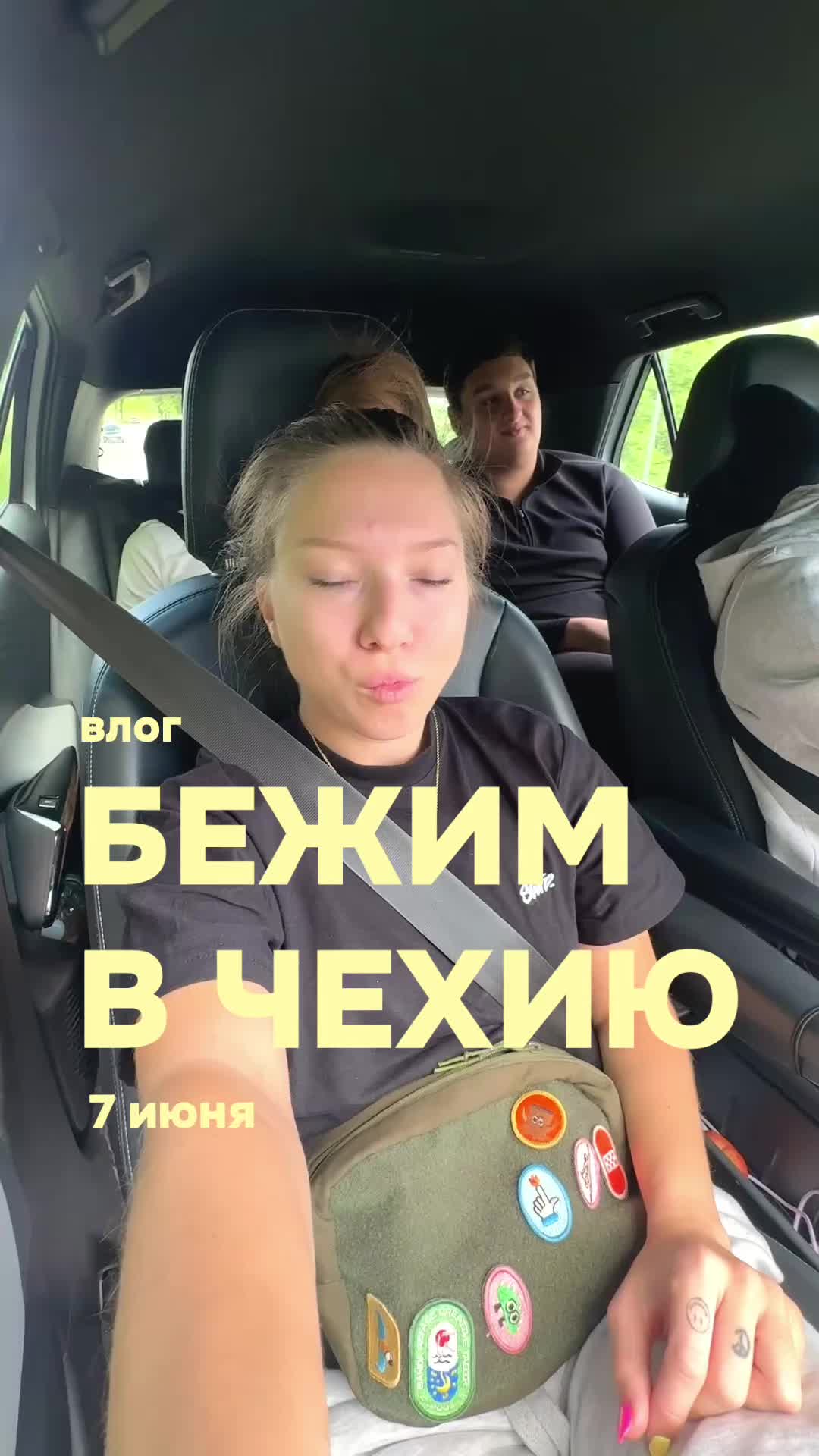 @Жизнь Алисочки 🇪🇸