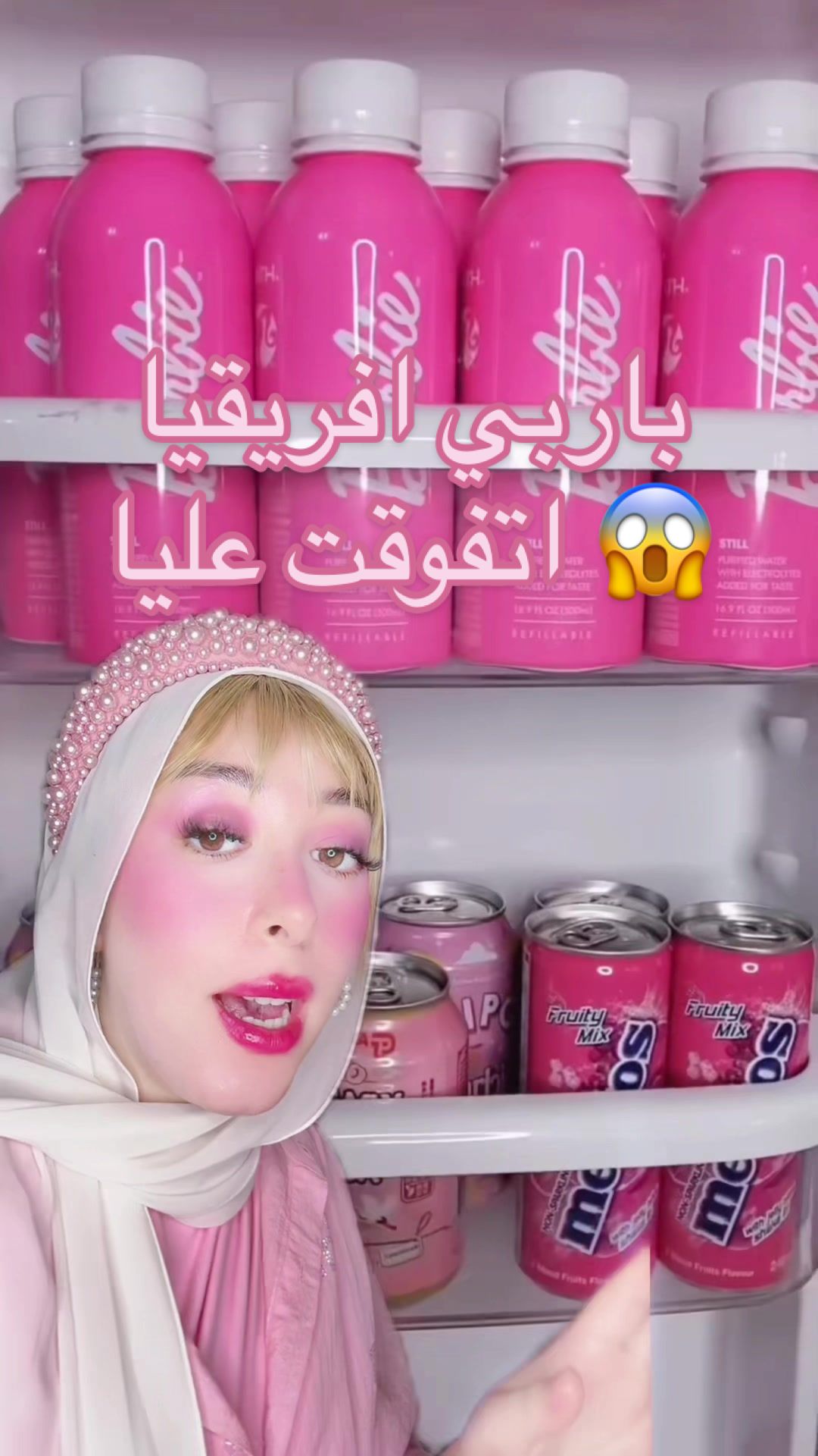 @Egyption.Barbie