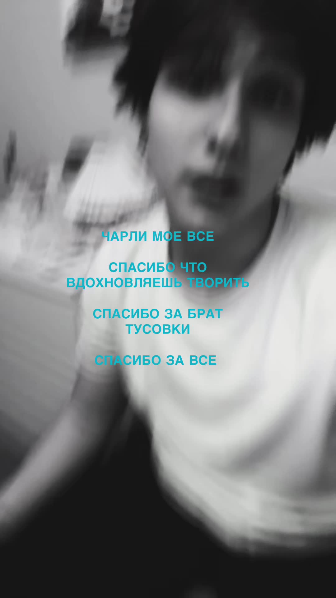 @lukas