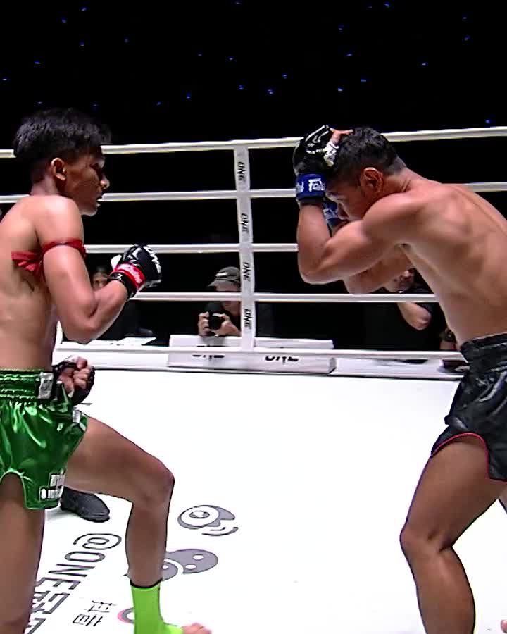 @ONE Championship