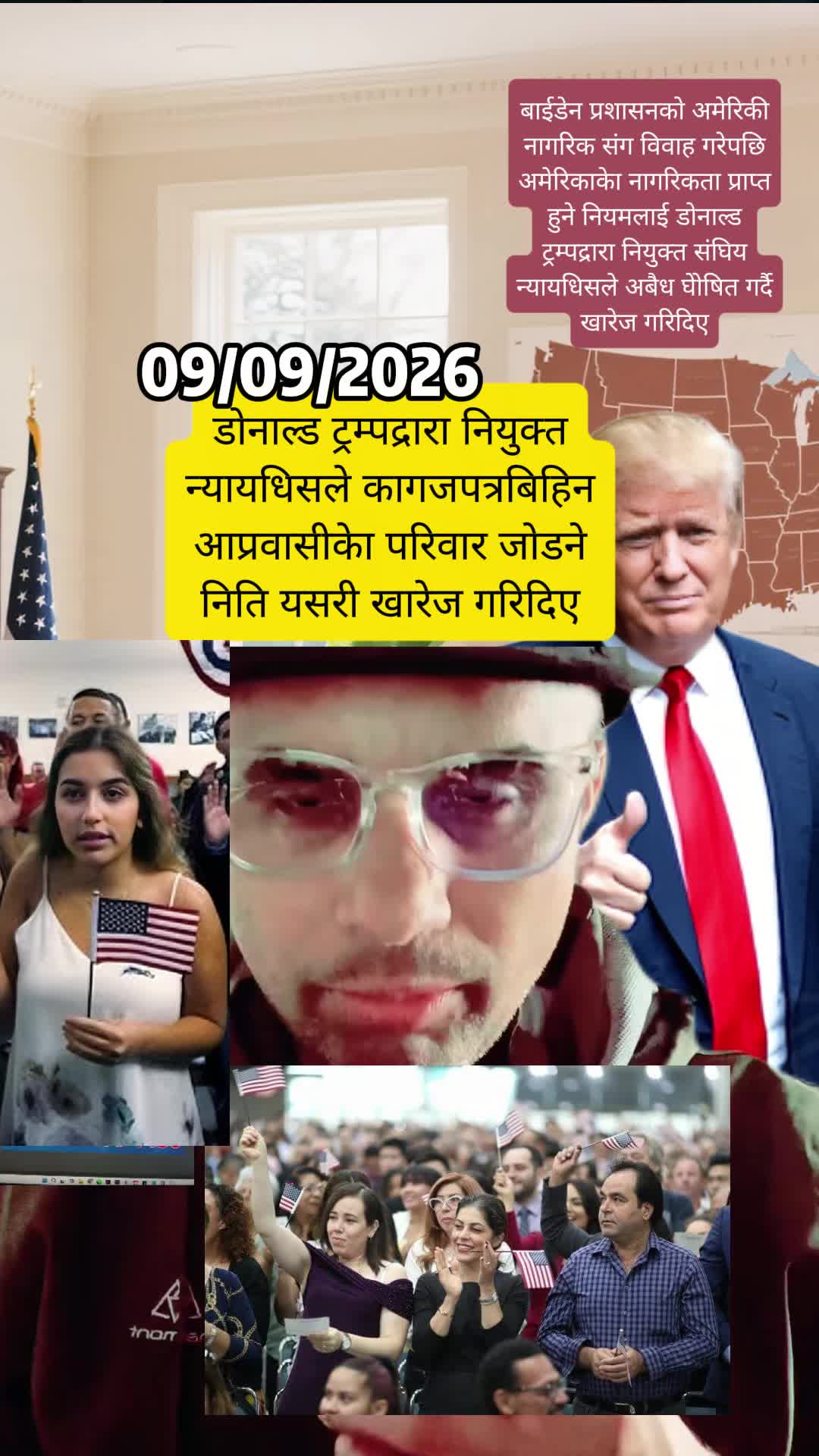 @Calls