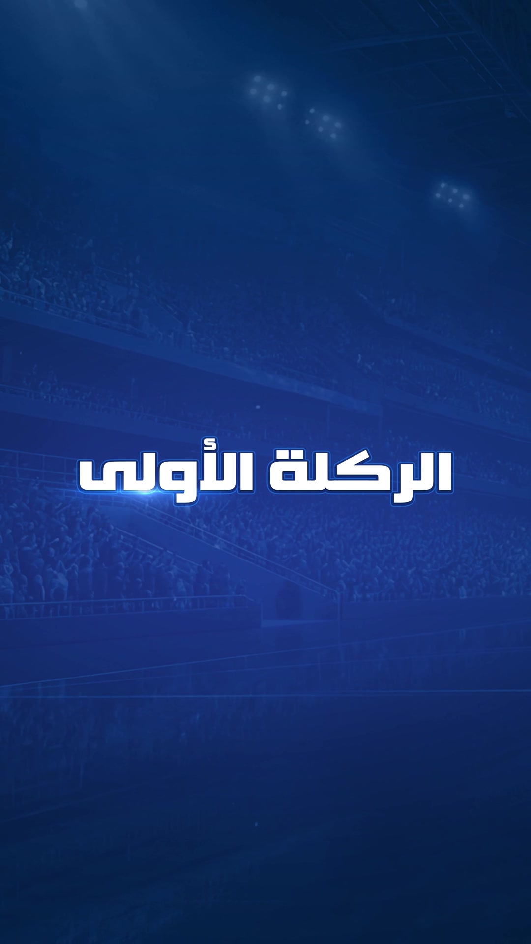 @Spacetoon