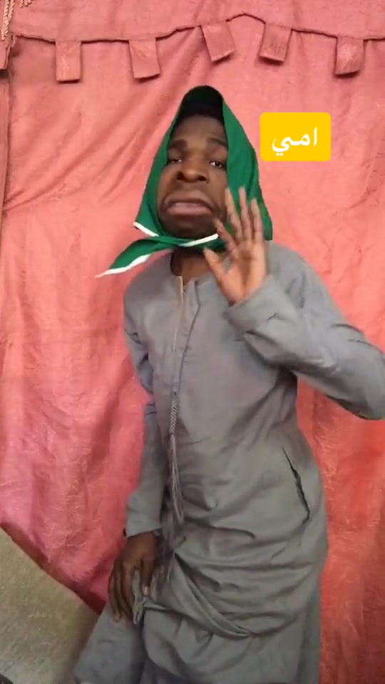 @ادم المشاغب😈🫵🏽