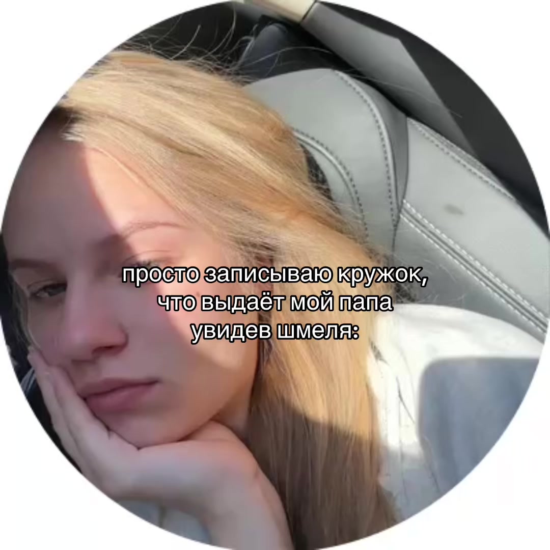 @_MERIT_