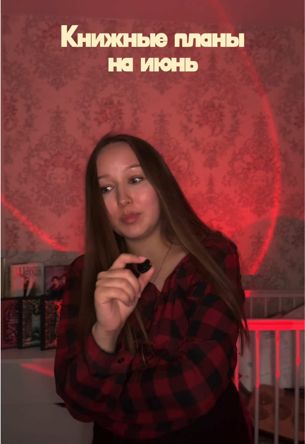 @тгк: Ето Луиза 🧸🍂