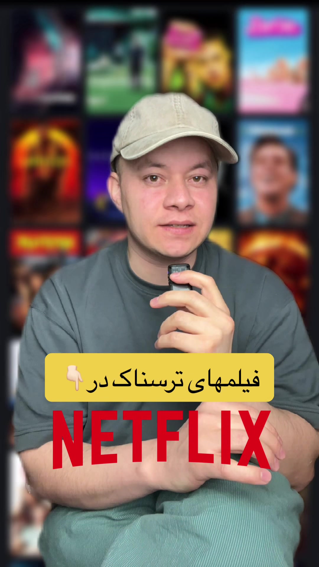 @DenebFilm 📀