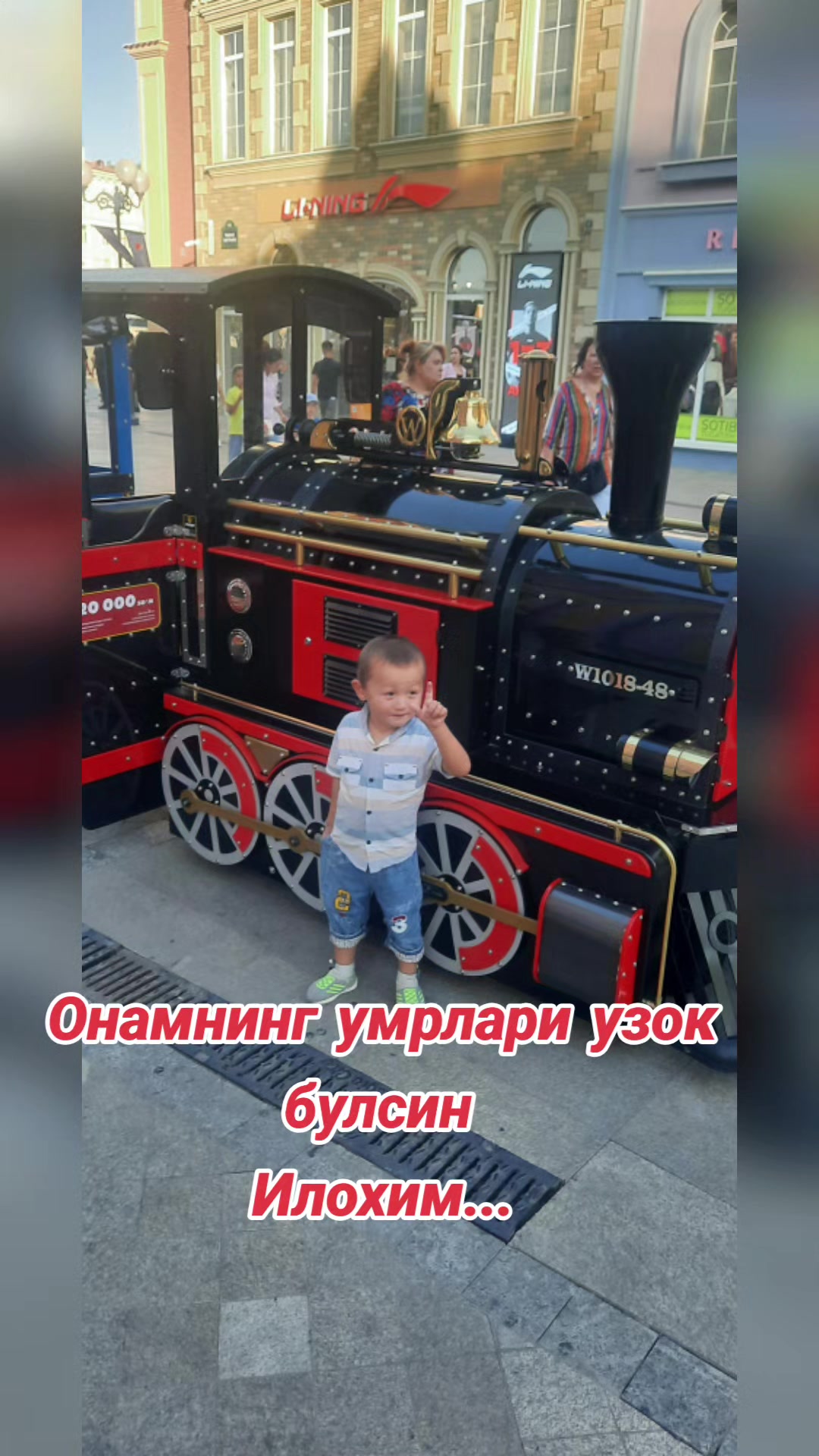 @Бобохон Хусанов