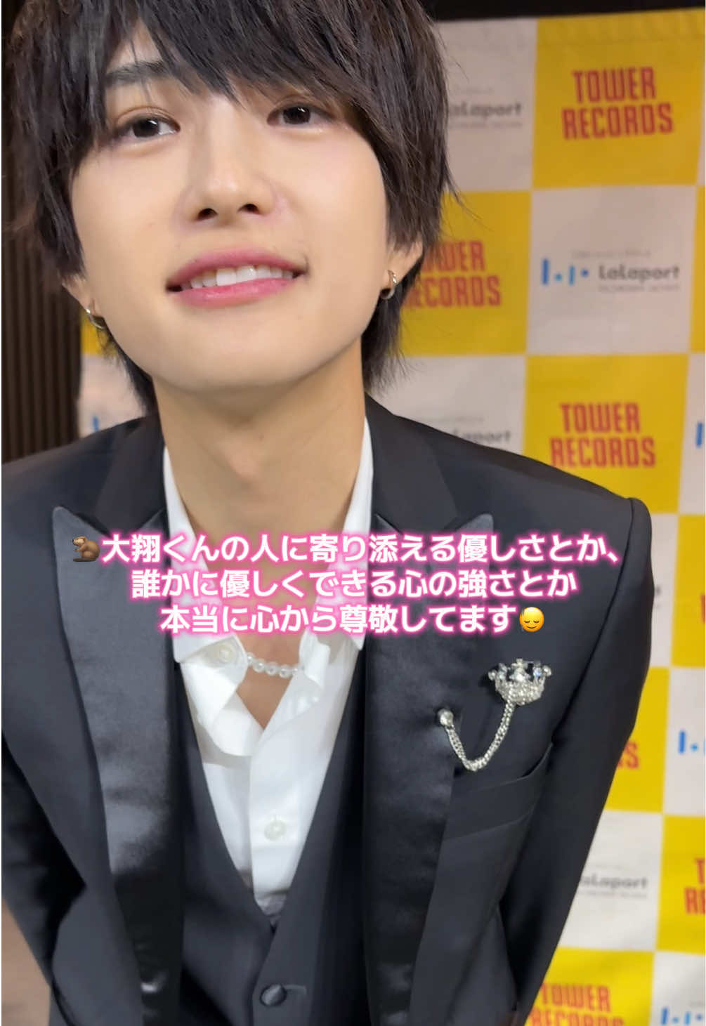 @ビーダルネキ