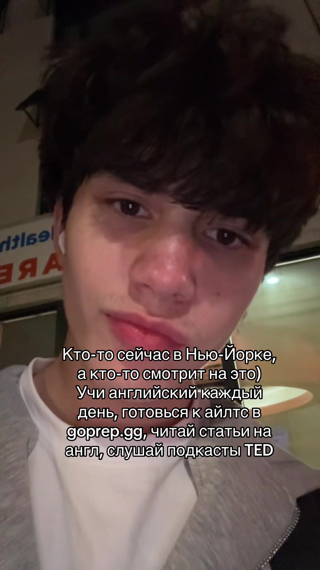 @Тгк-haemson2