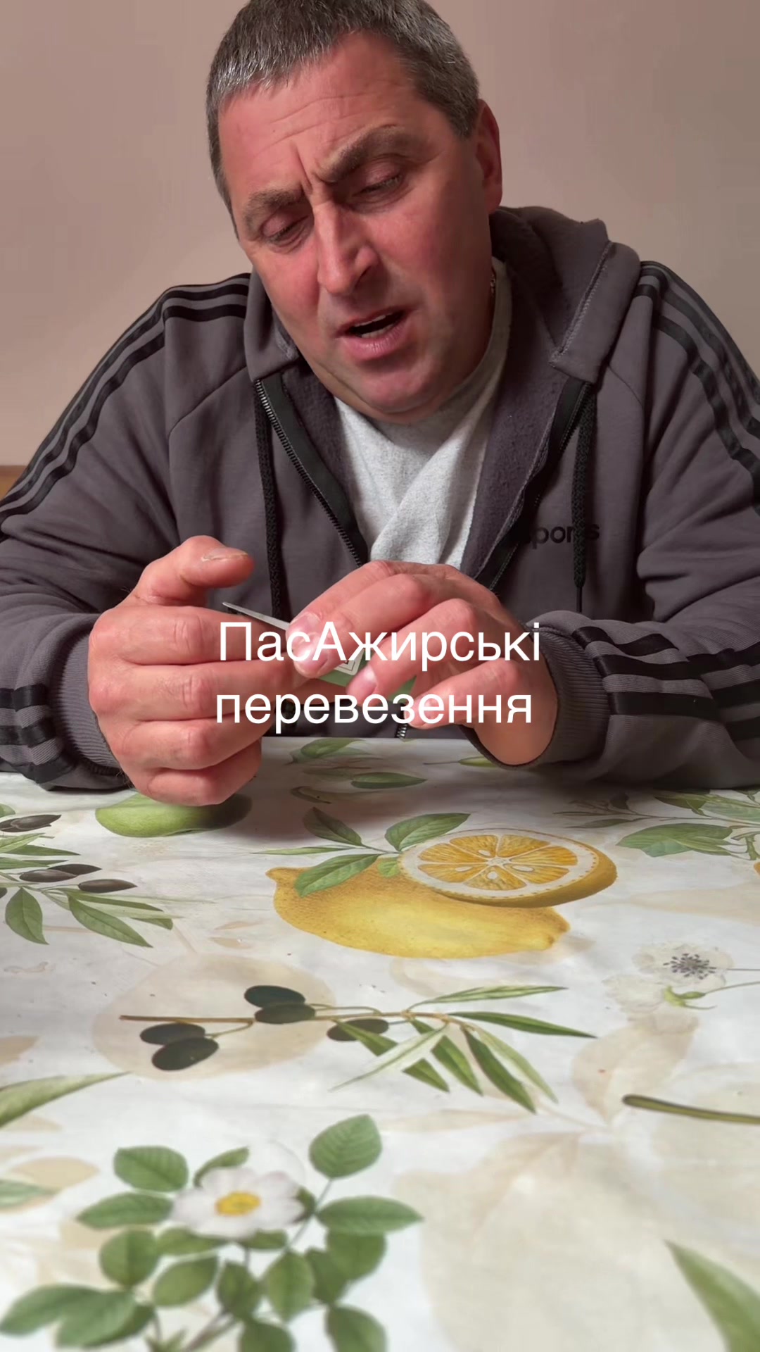 @Світлана