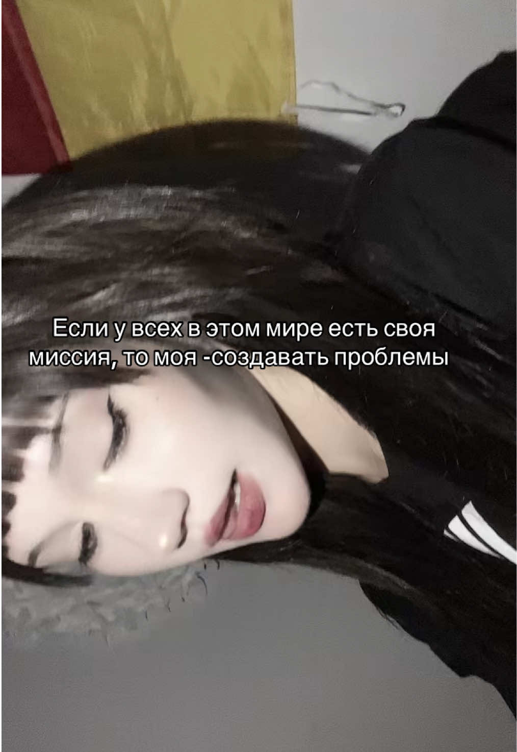 @Mailie Keipler 💫