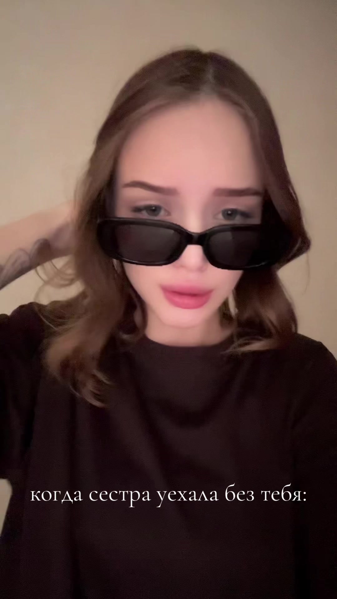 @twiiixiiii
