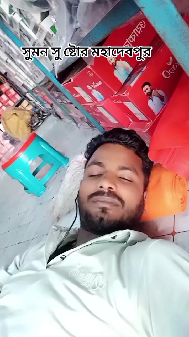 @Sumon
