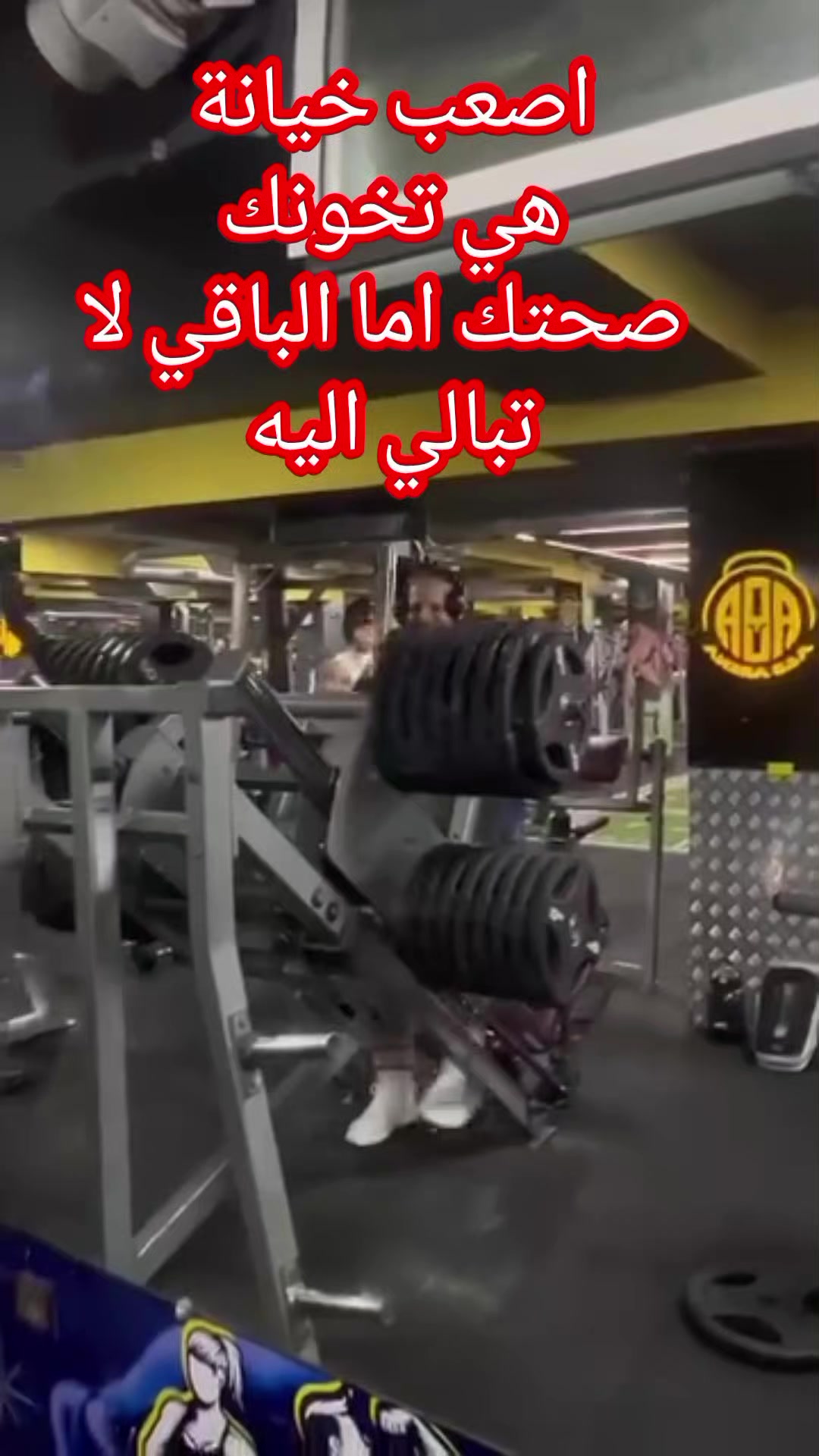@ahmed nafia  0609821713