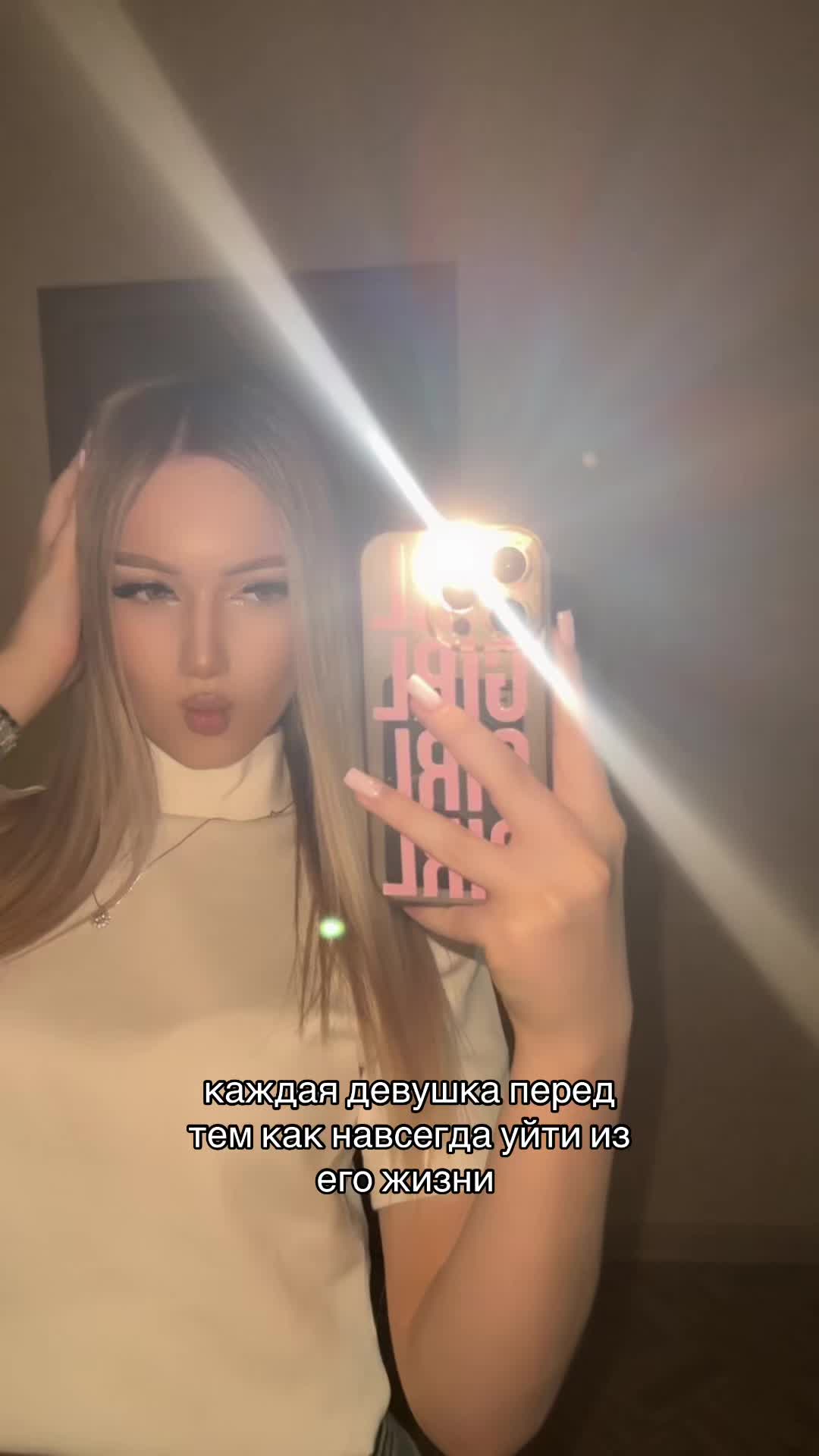@elvis