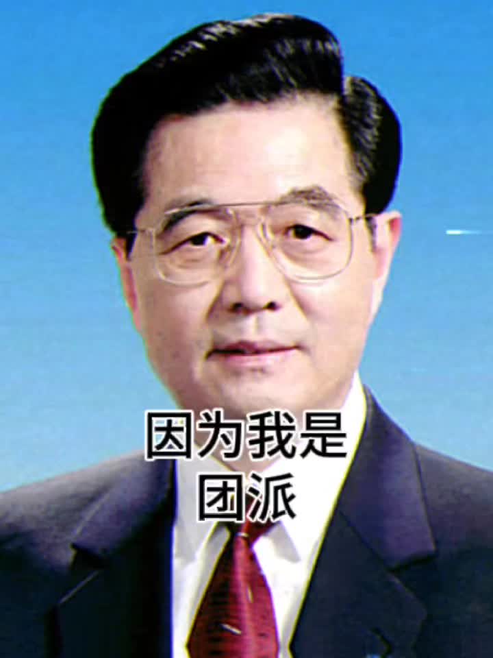 @杨