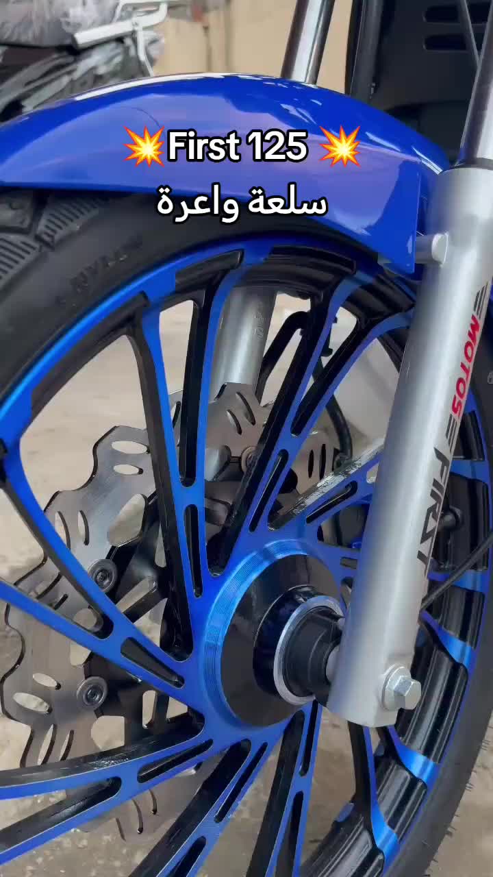 @Rammah motor cycle