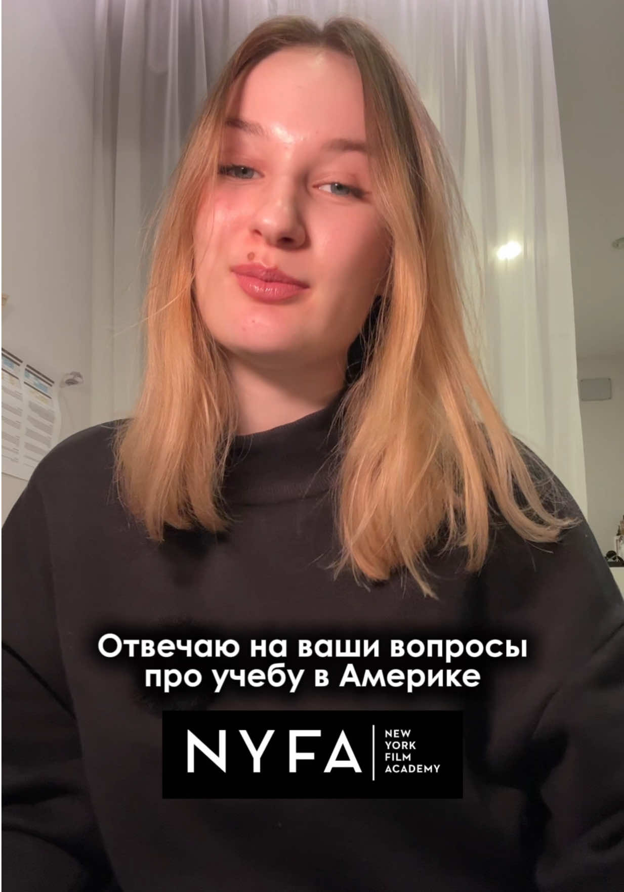 @ТГ: Глазами музы 🫦🔮