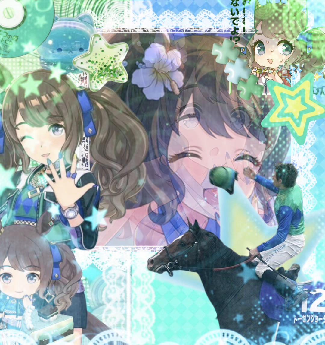 @☆RORY☆