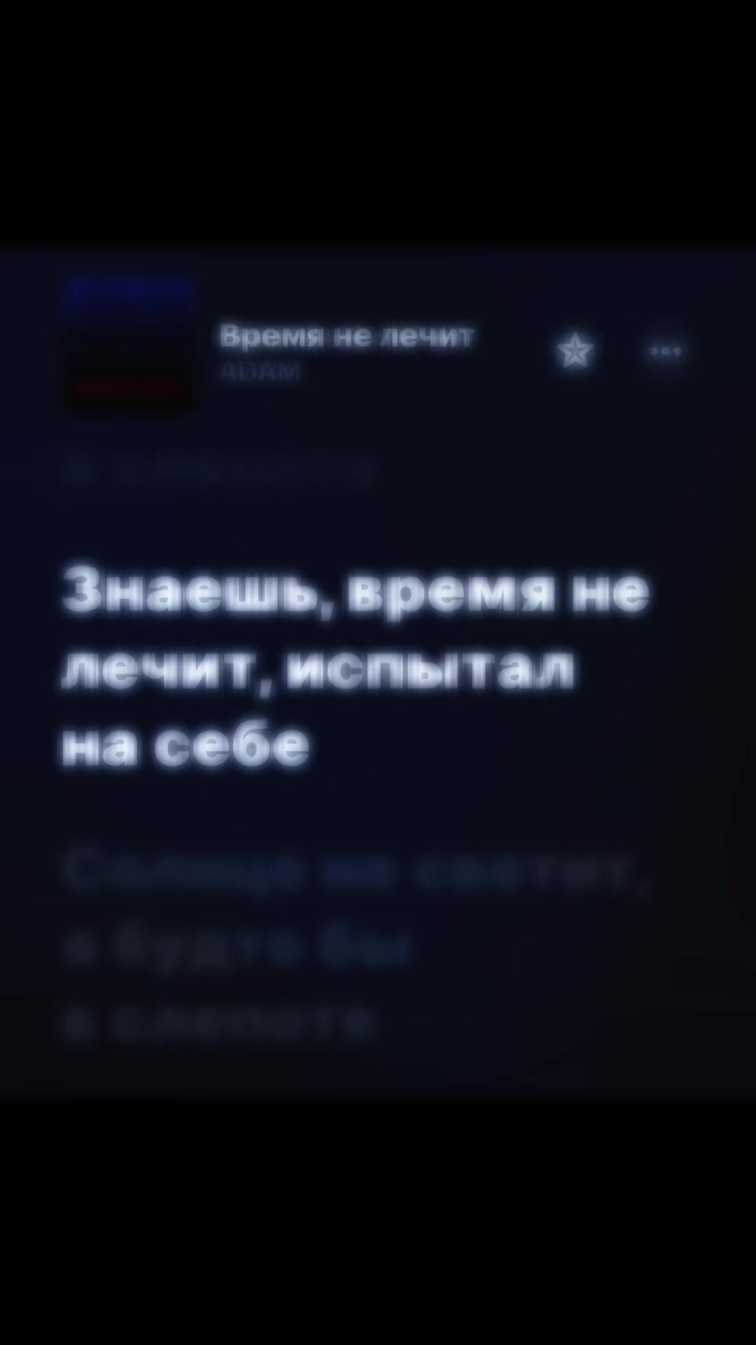 @ПОДПИШИСЬ ✅