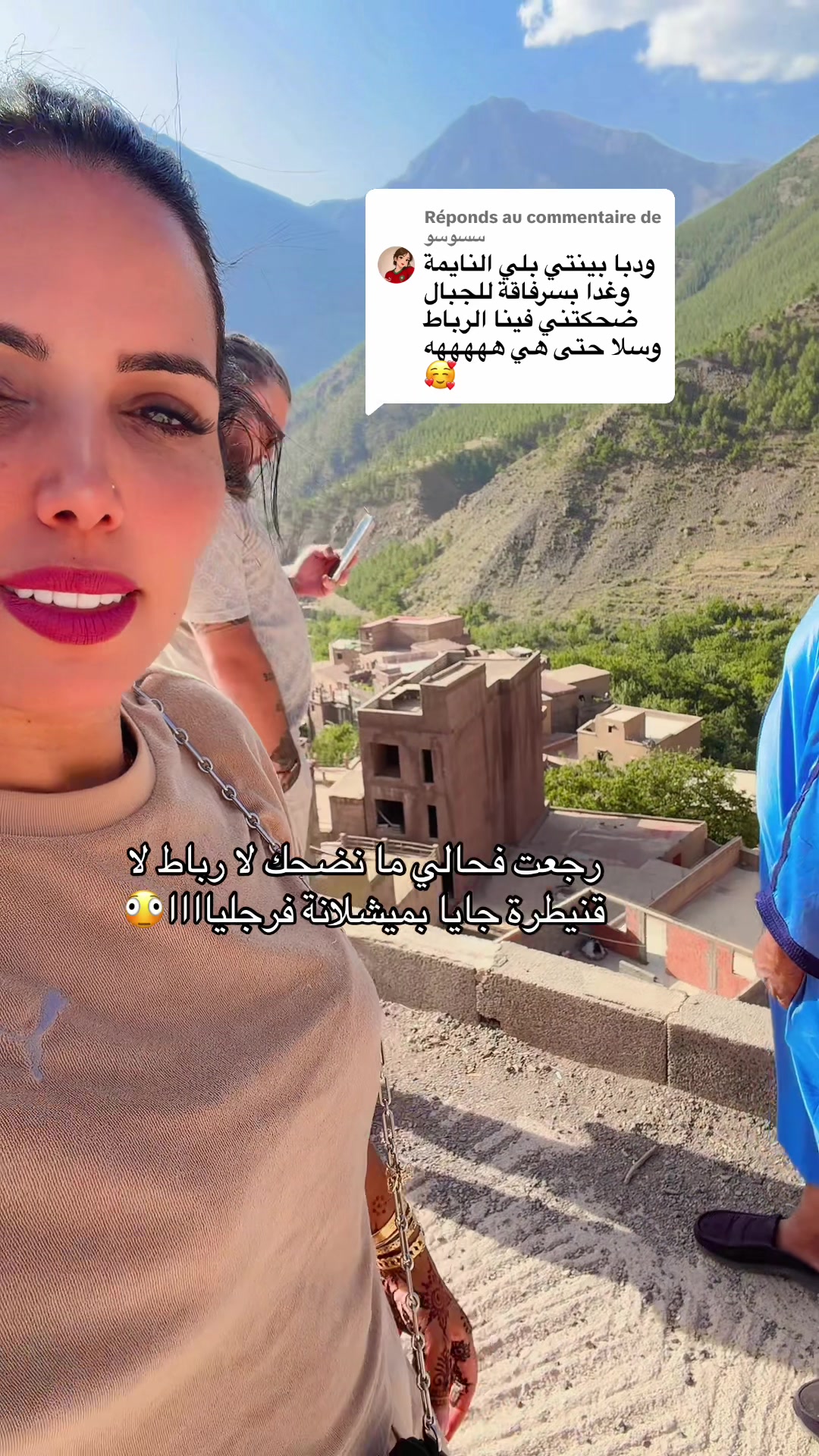 @Hakima7MeMe