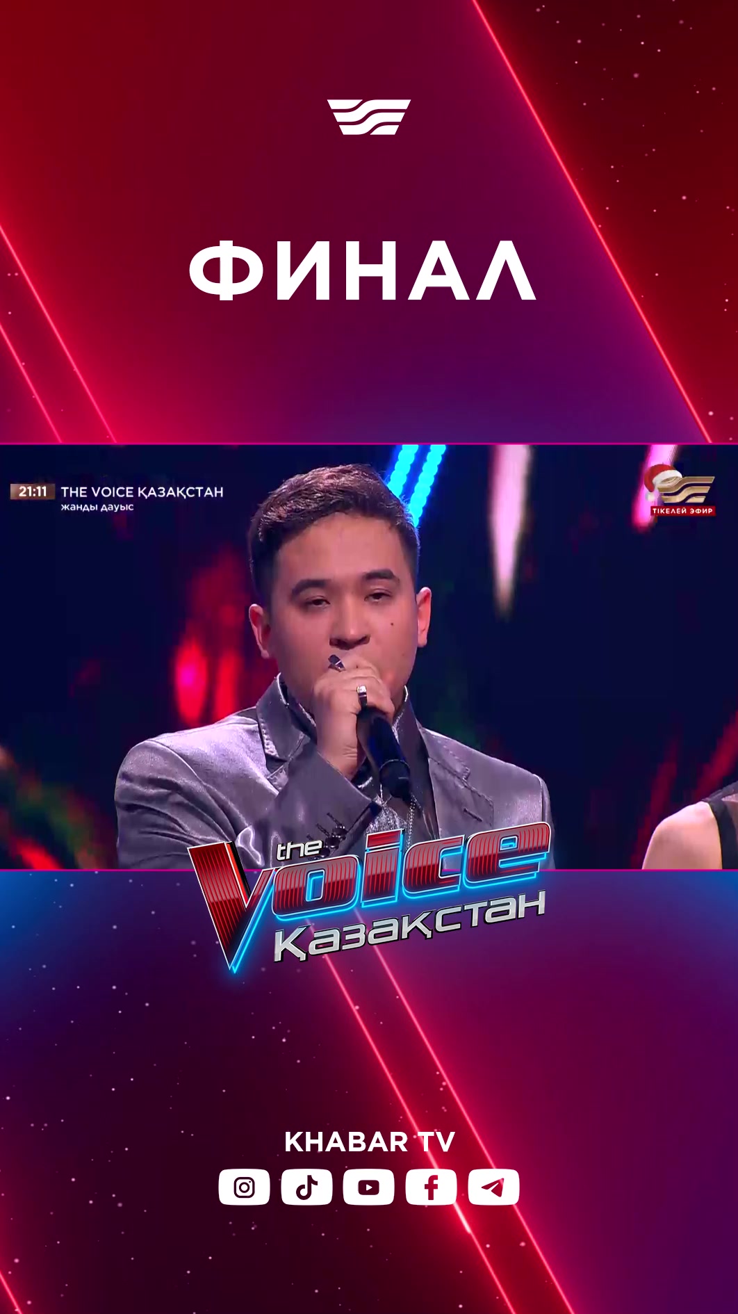 @thevoiceofkazakhstan