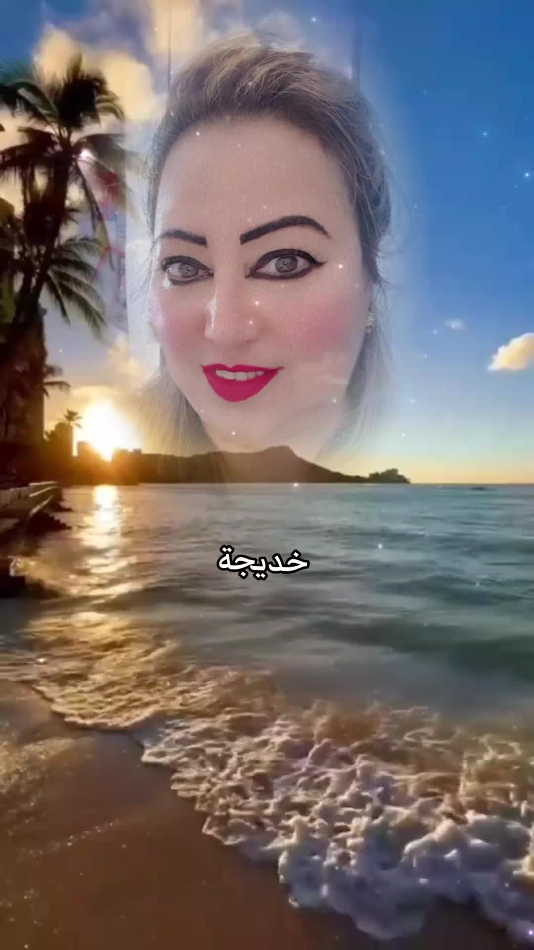 @Dj khadija official