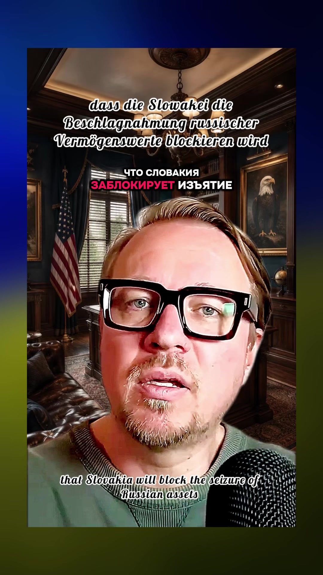 @Weltnachrichten!
