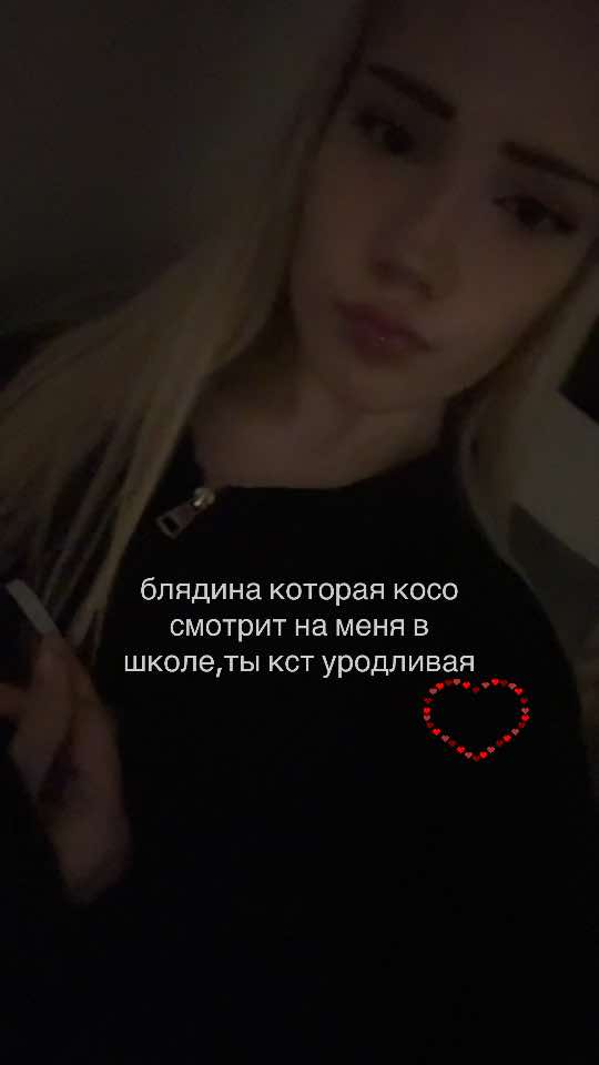 @коновалова