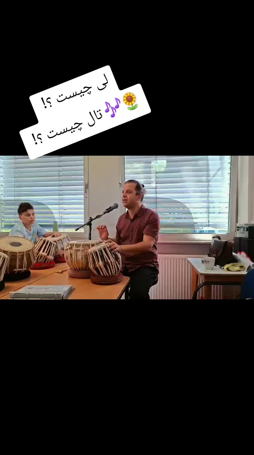 @Farid Banerjee