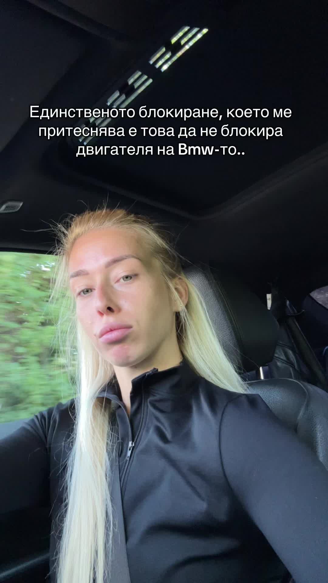 @teodoradnchv0