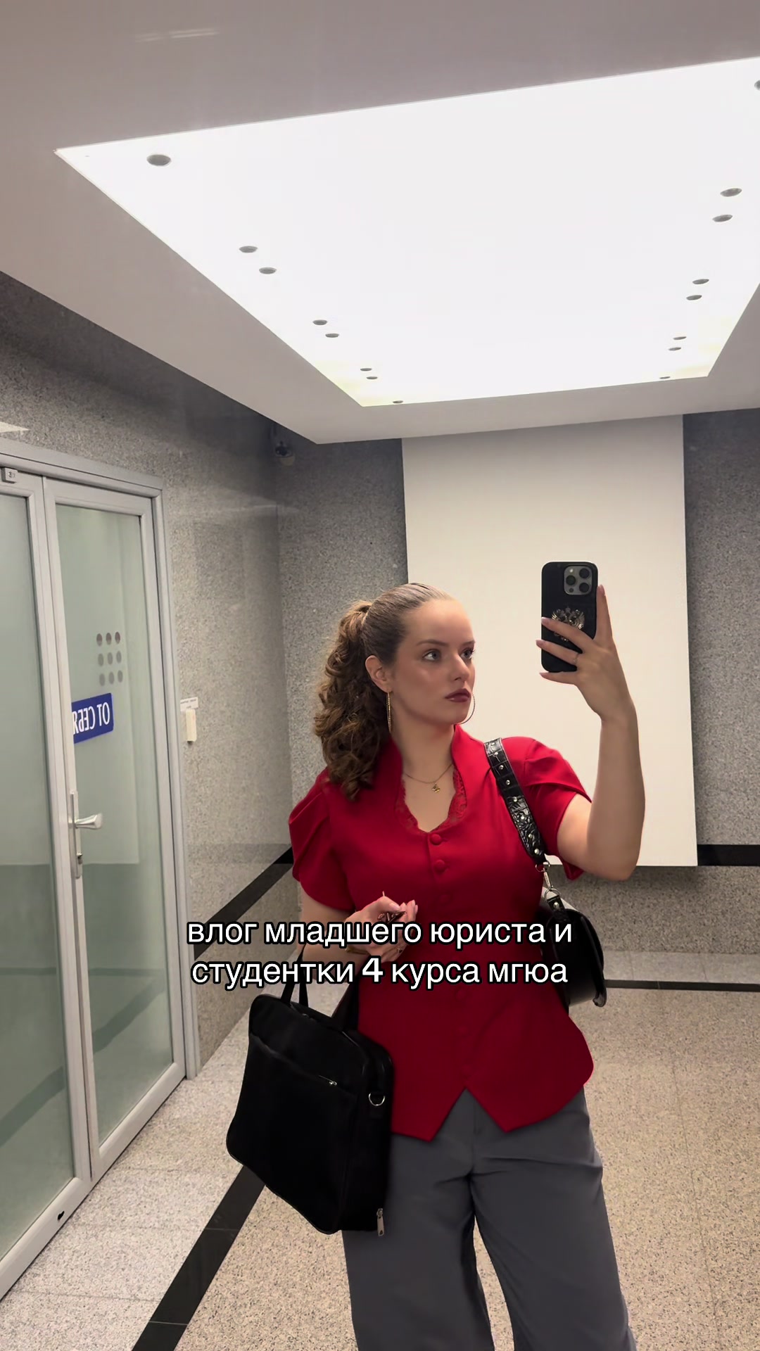 @Юлия Гребенщикова | Юрист ⚖️