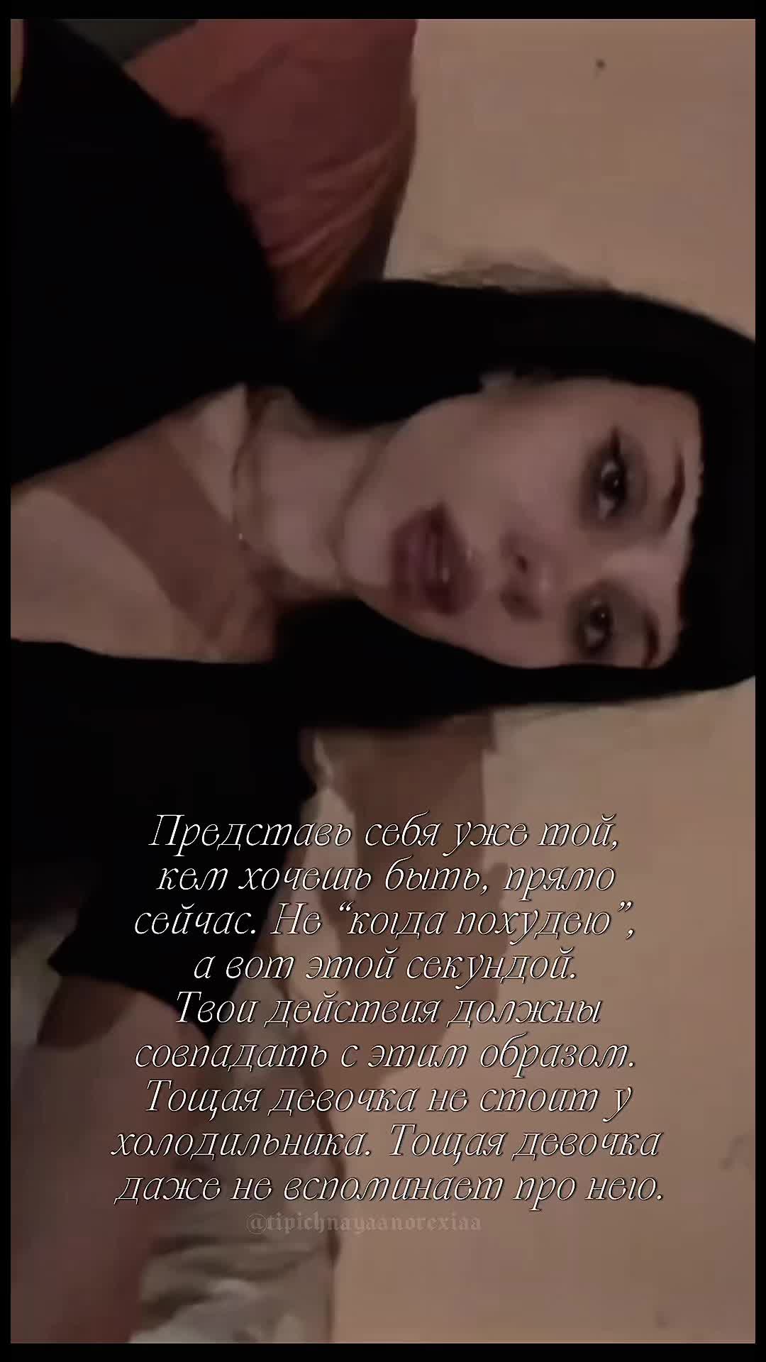@типичная аня2015