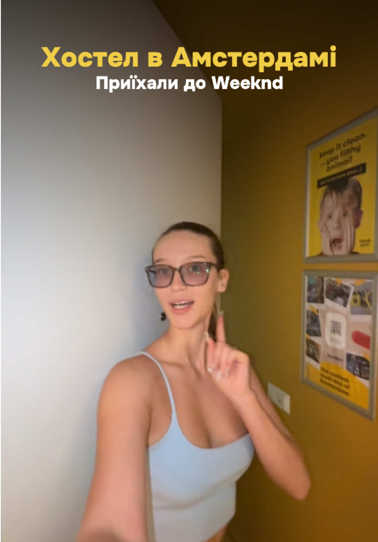@Катя Кіткет 🇺🇦