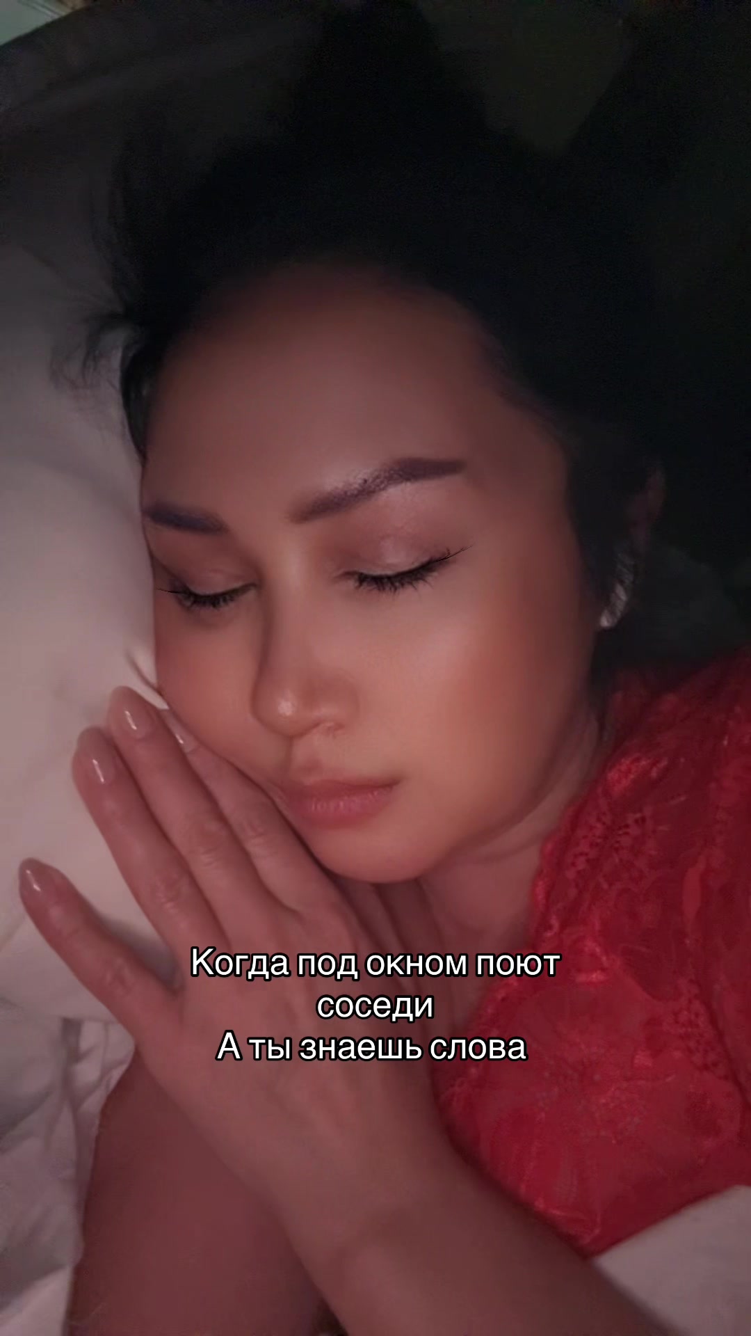 @Maira💥insight_Almaty