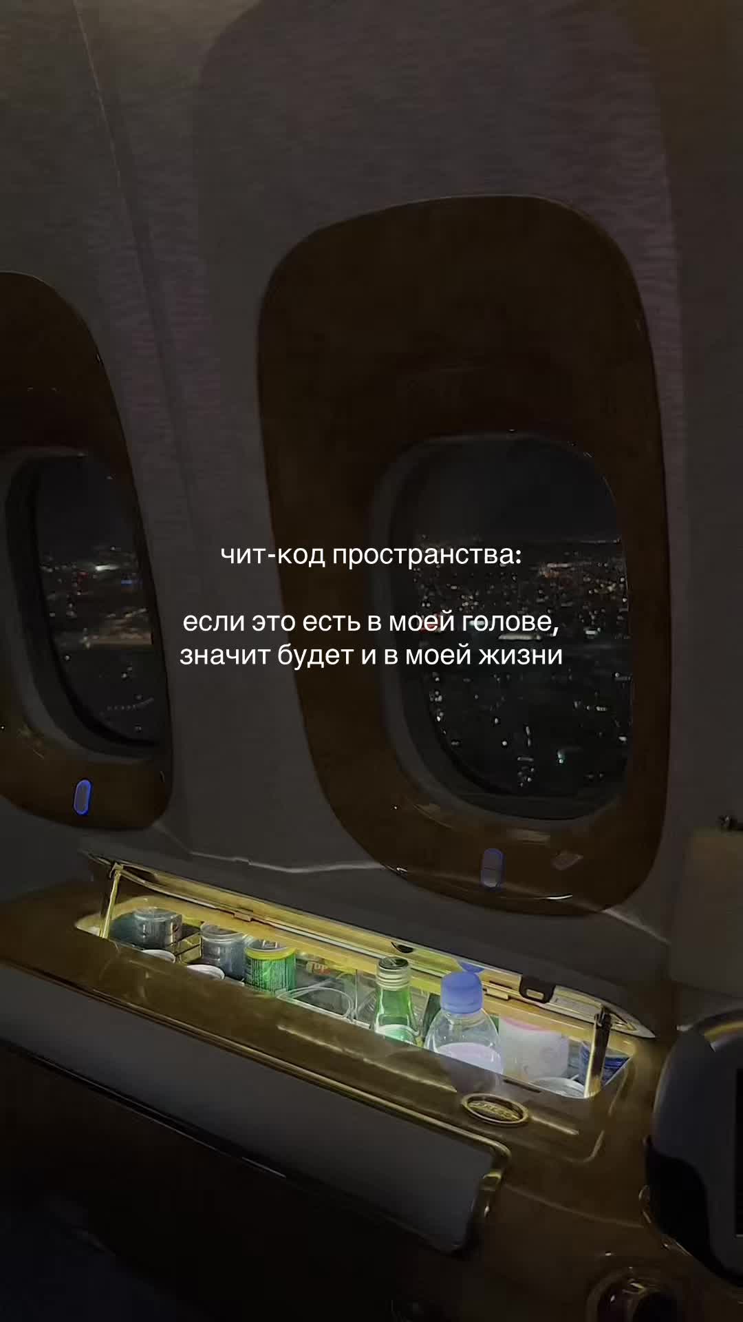 @ДАРИЯ | УНИКАЛЬНОСТЬ | ПРОДАЖИ