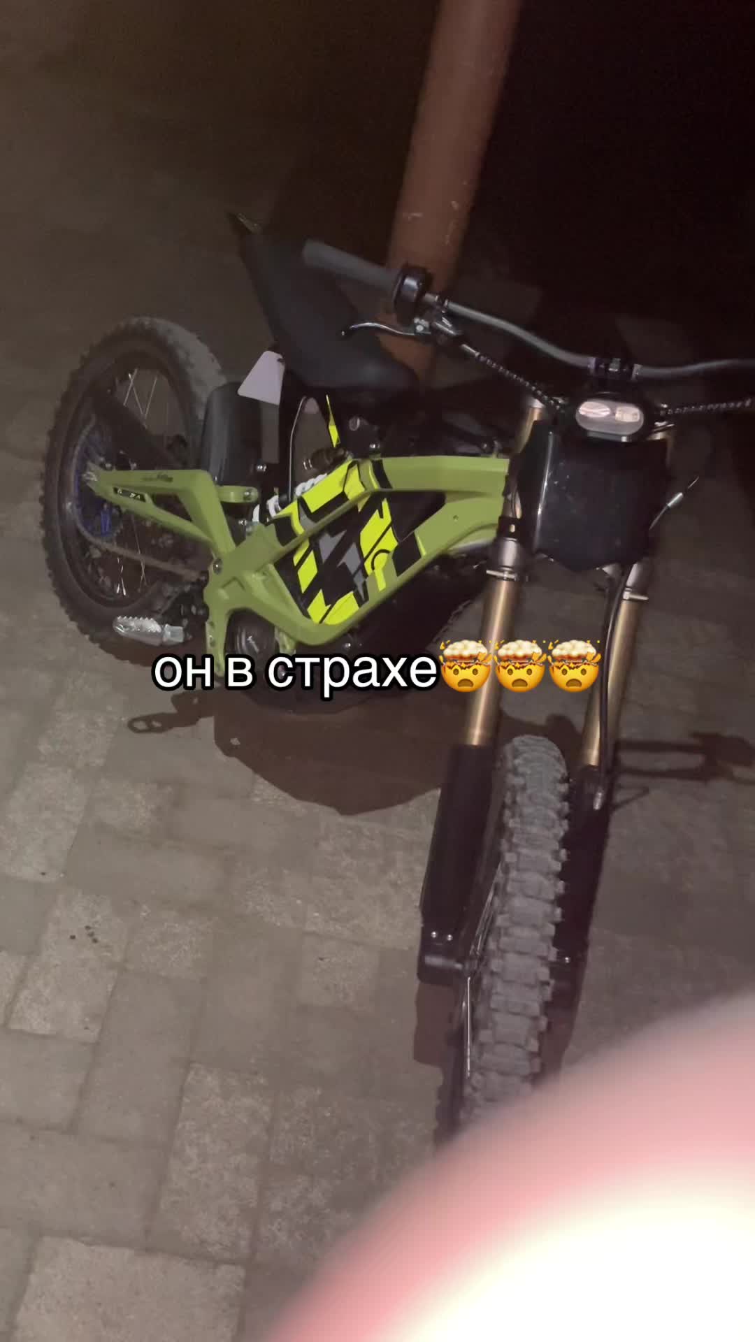 @Вова DIRTBIKE KIDZ