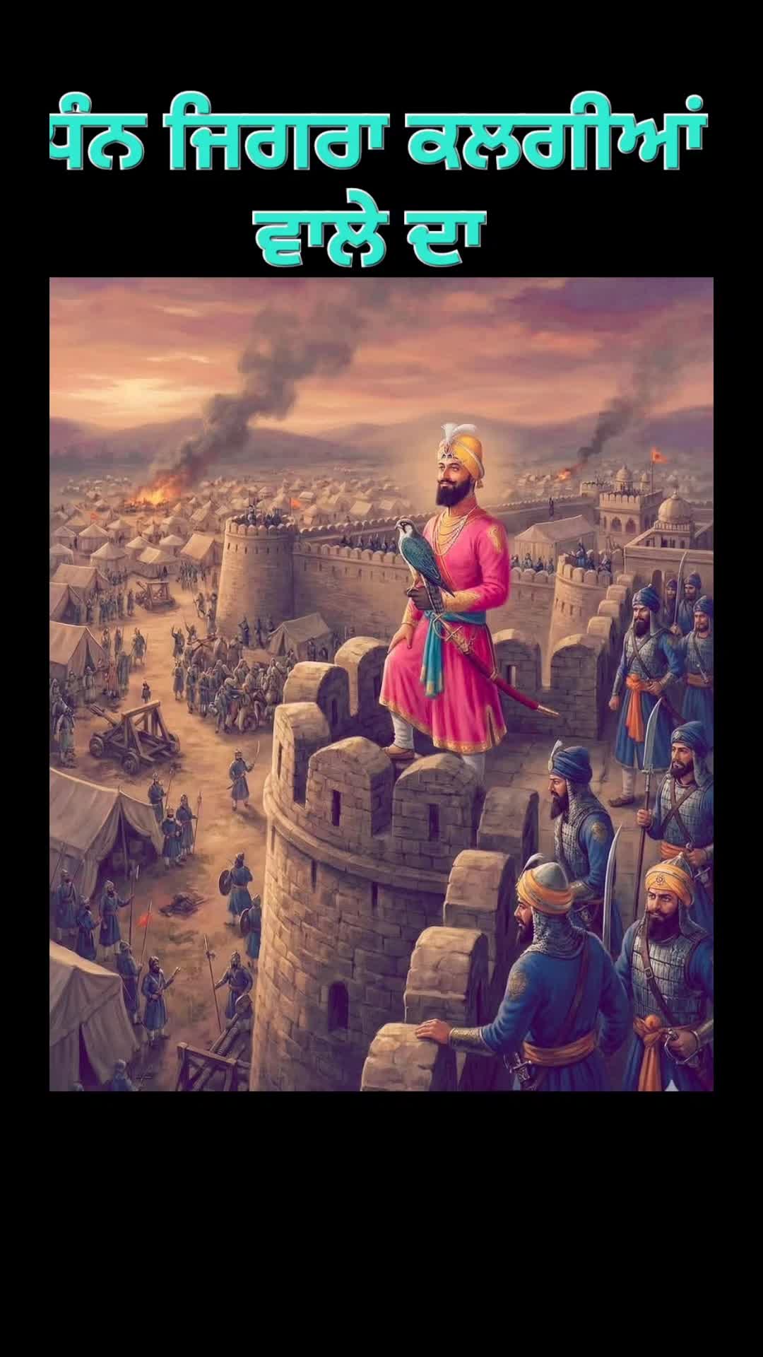 @BhupenderSingh Dubai