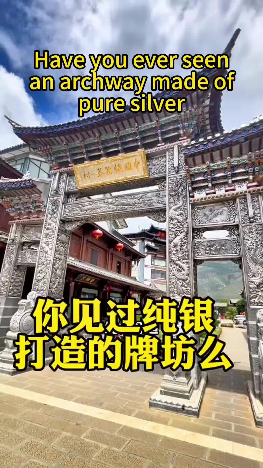 @匠心严选老杨
