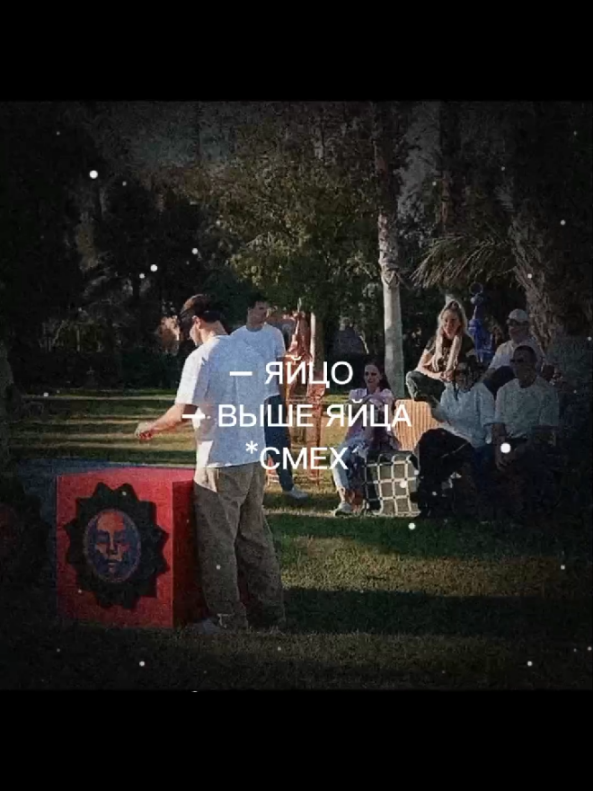 @⸽⋆𝙑.𝙖𝙣𝙜𝙚𝙡.≿⁞