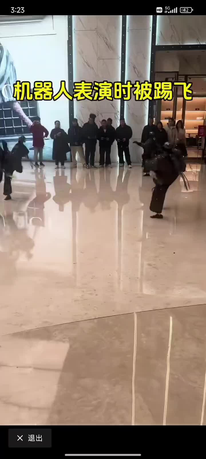 @辉辉