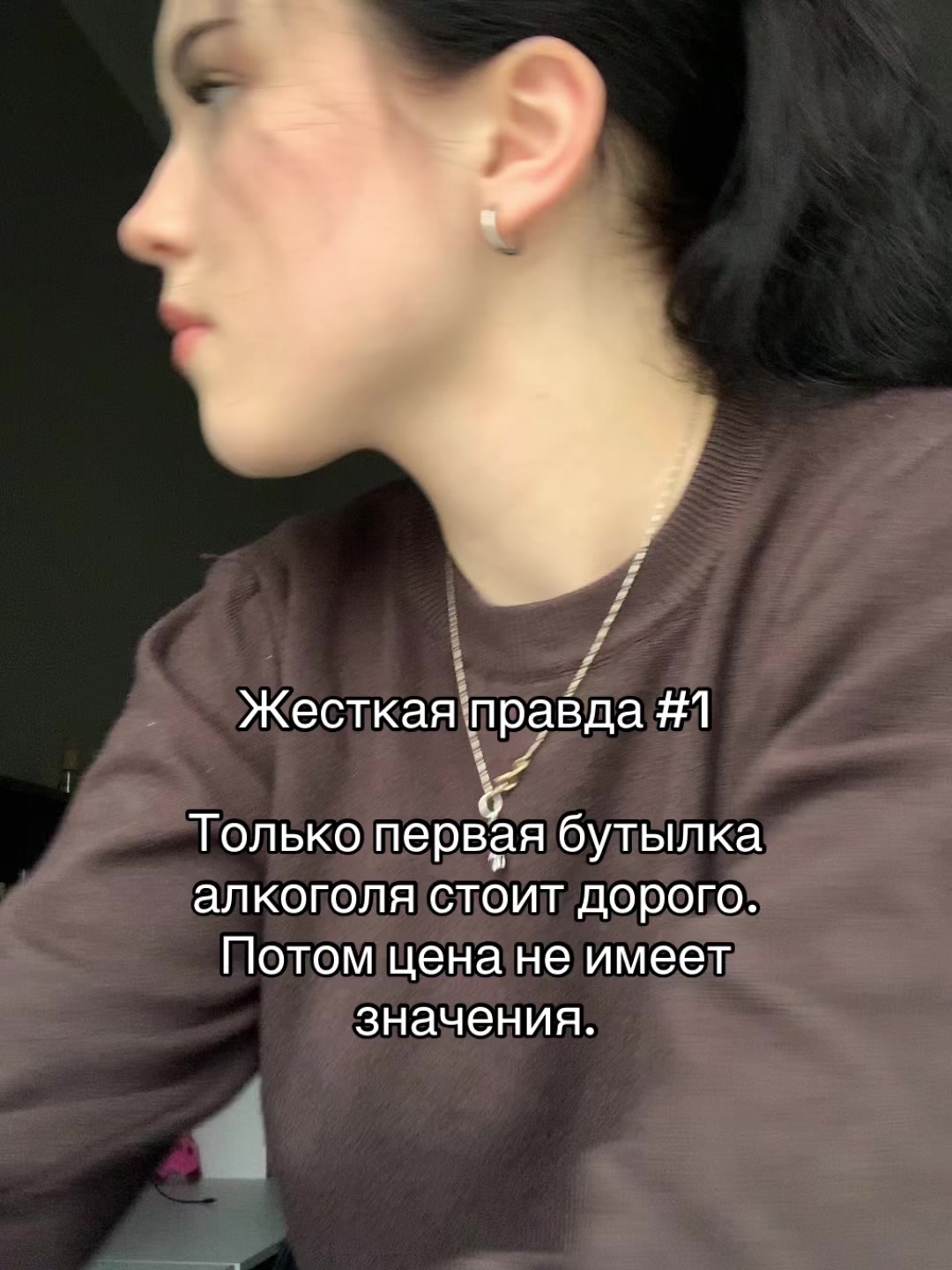@катана