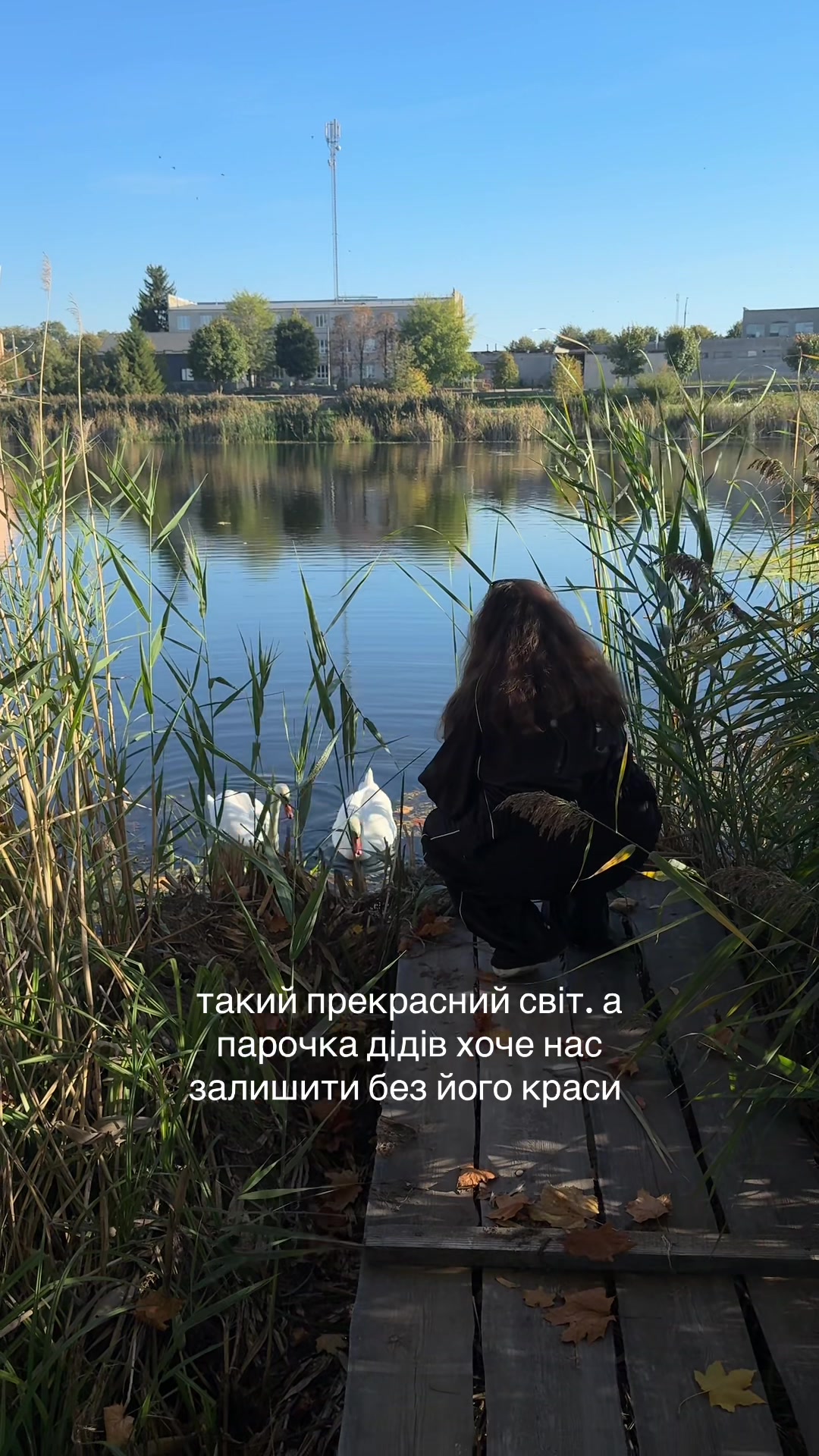 @TULIEVA